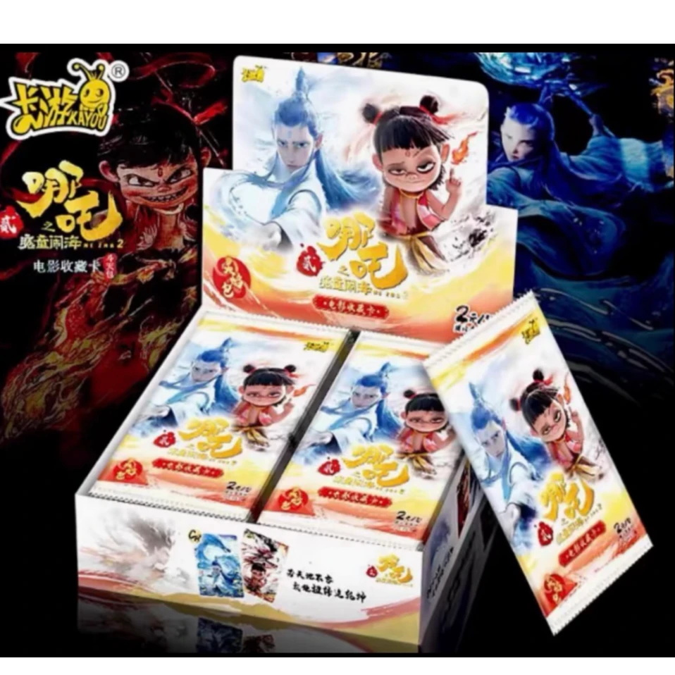 卡游【哪吒抓全家福】哪吒灵焰包玩具盲盒收藏卡牌代拆