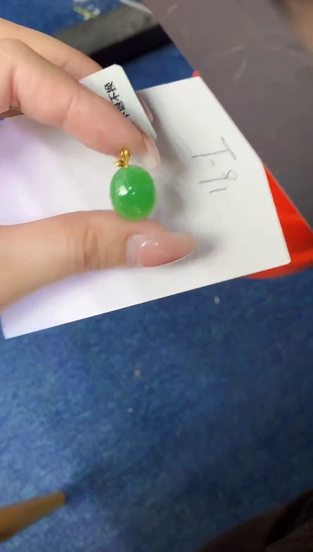 翡翠18K金镶嵌颈饰缅甸天然翡翠A货