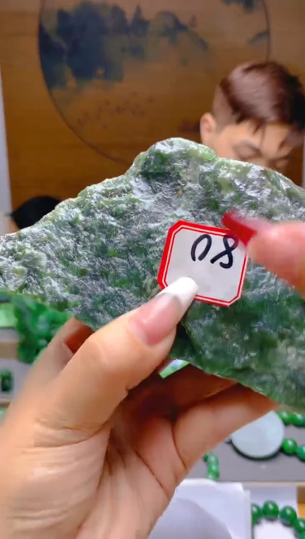 【闪购商品】和田玉（碧玉）珠宝半成品未镶嵌1