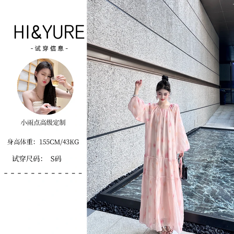 ◤小雨◢长袖连衣裙宽松夏款连衣裙中长款时尚套头夏季印花