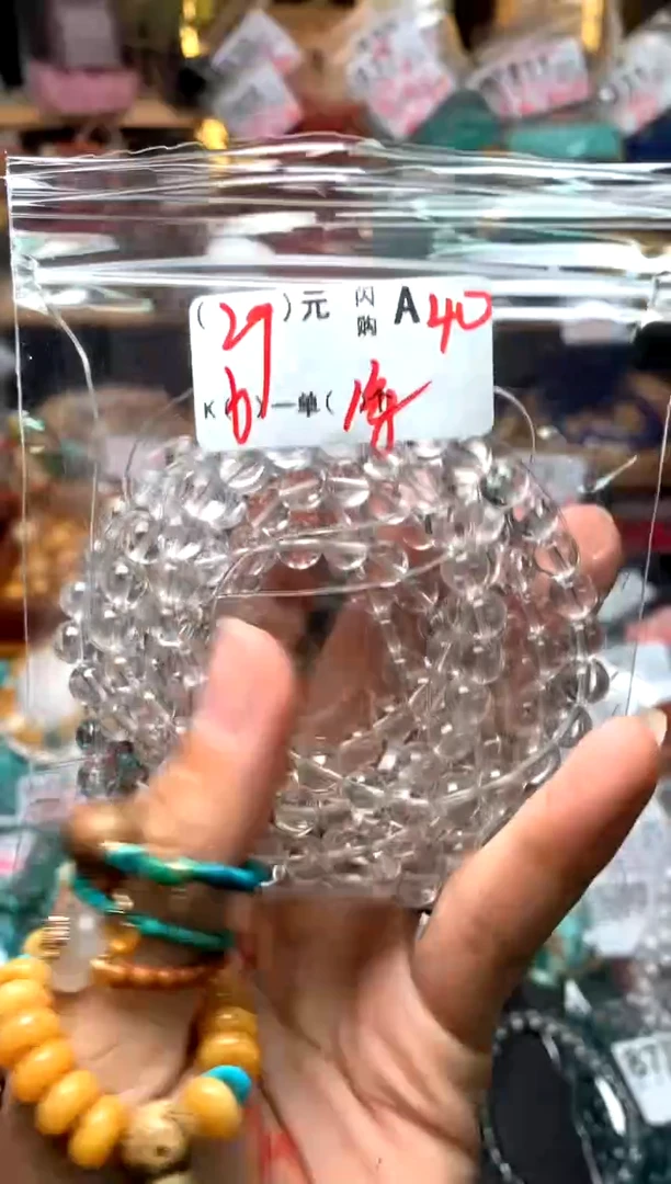 【闪购商品】琥珀珠宝奇石未镶嵌A40