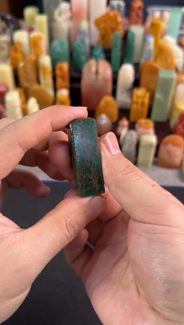 【闪购商品】青田石印石1500编号编号