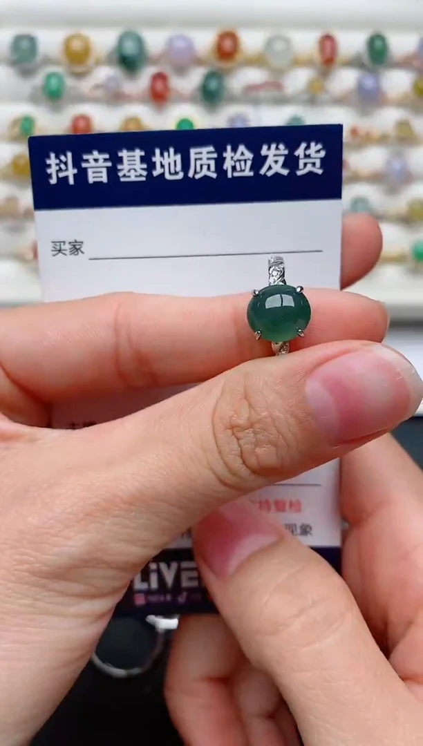 【闪购商品】翡翠戒指银S925镶嵌...............