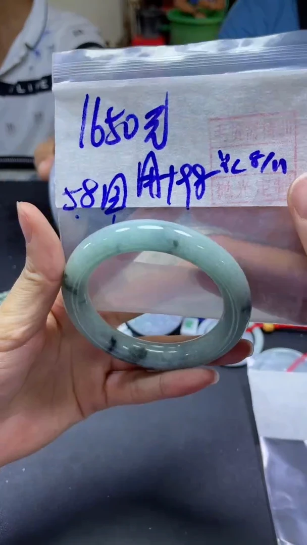 未镶嵌定制翡翠用****8手镯58圆#1650元毛货需抛光