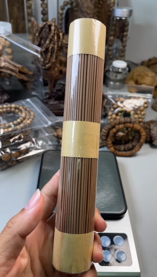 【闪购商品】沉香沉香碎屑越南芽庄越南芽庄