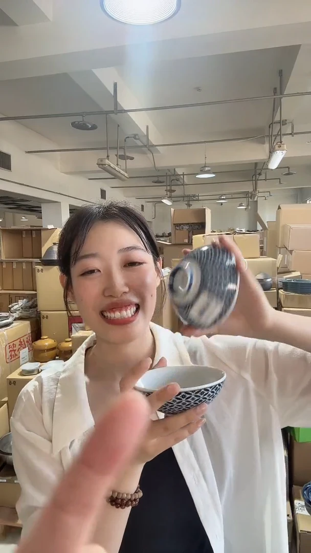 钛合金美浓烧蓝色七宝星米饭碗    一对装