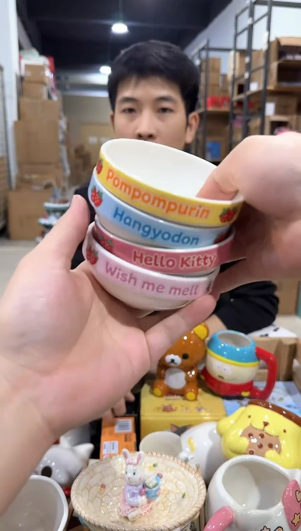 瓷片slo甜品小碗4件套