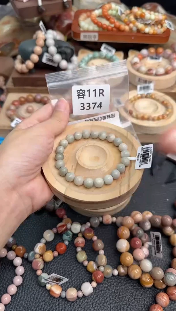 石英质玉手链未镶嵌11R3374