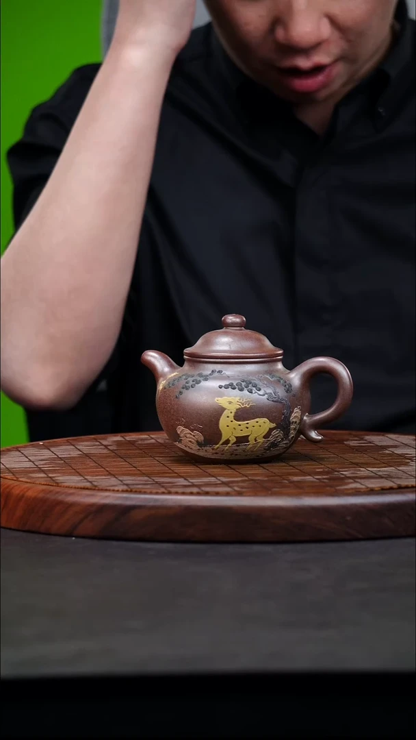 宜兴原矿高端紫砂 底槽清柴烧320cc