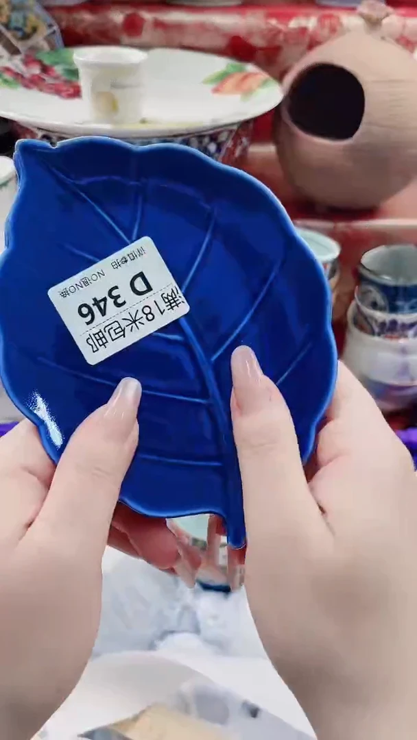 炯*纯D346**************