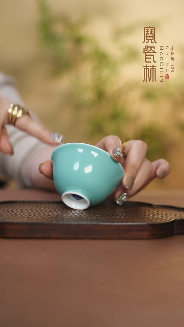 【闪购商品】宝瓷林吉祥杯湖水蓝