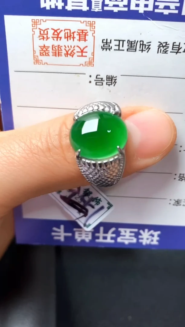 银S925镶嵌戒指翡翠2222222