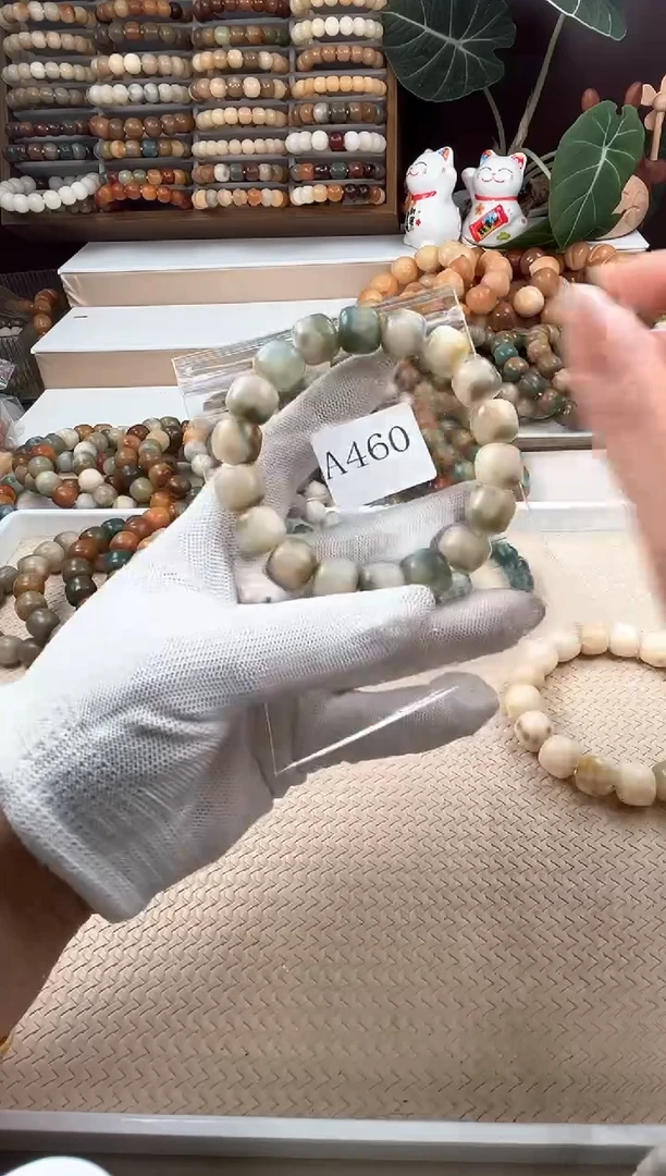 【闪购商品】菩提根/象牙果吊坠a460卡14