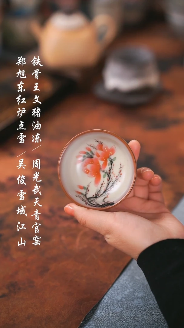 【闪购商品】000000000000000001