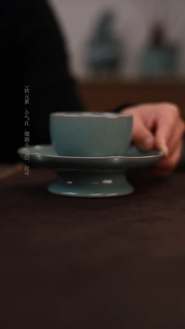 【闪购商品】杯0032一级品青绿仿古罗汉套盏