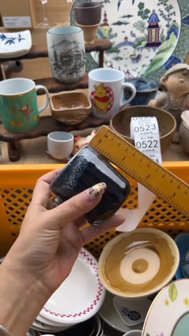 521默认微瑕，满20元包邮1
