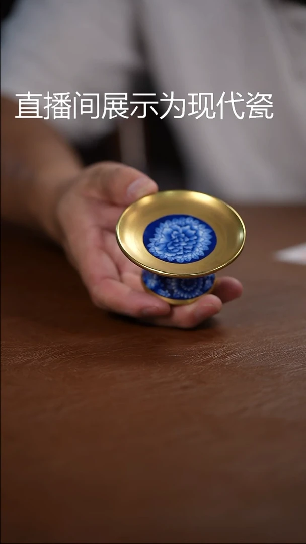 盖碗景德镇陶瓷纯手工