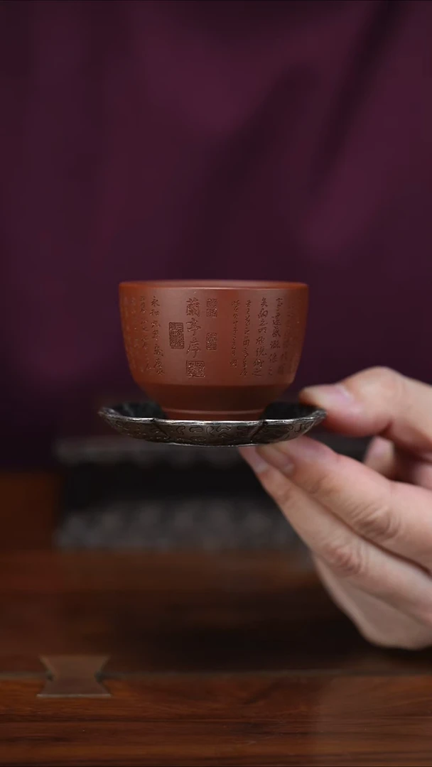 虎哥福利 兰亭序小马蹄杯＋杯托