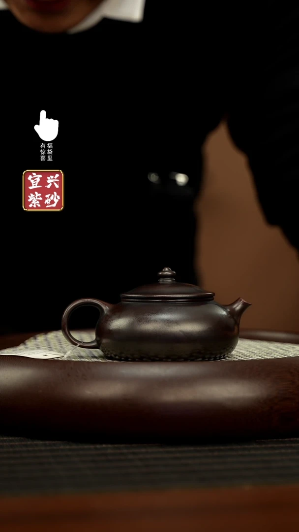 【闪购商品】紫砂壶h9361h9361h9361