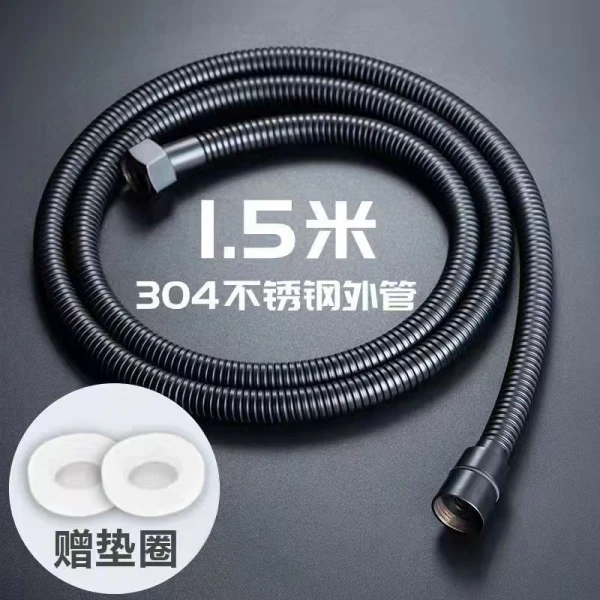 淋浴花洒软管热水器喷头连接管浴室通用花洒延长管不锈钢增压软管