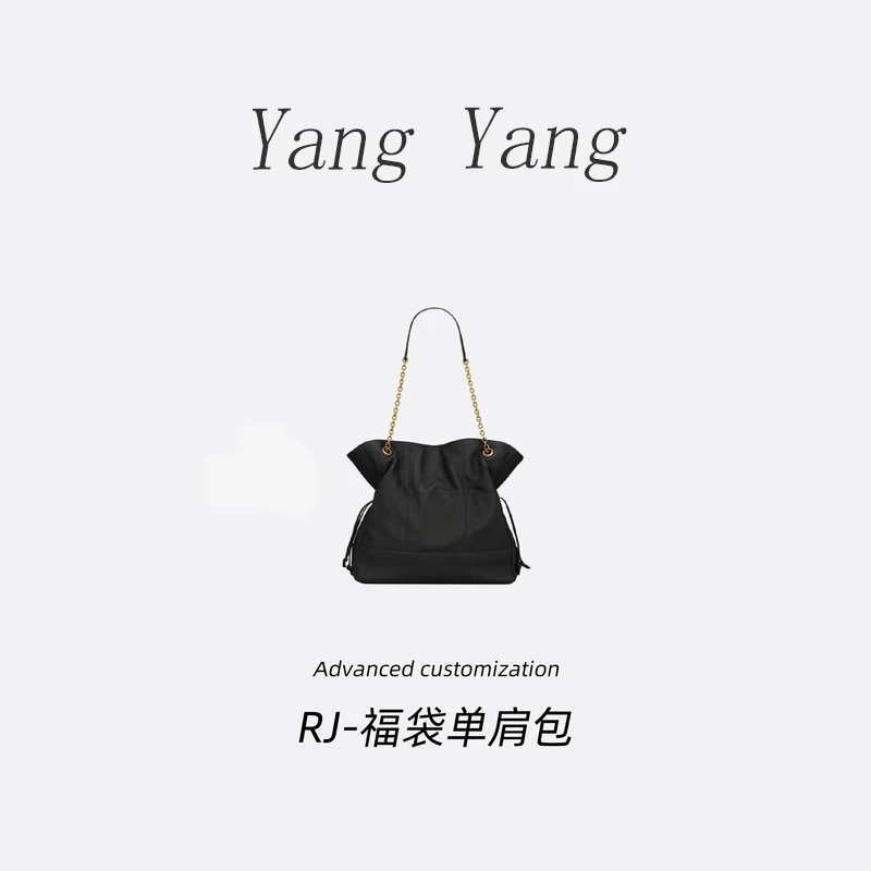 【杨杨女包】黑色福袋jamie杨家经典斜挎包手提包单肩3683/3653