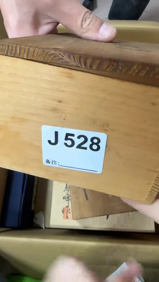 泰**艺528...中古產品謹慎參拍