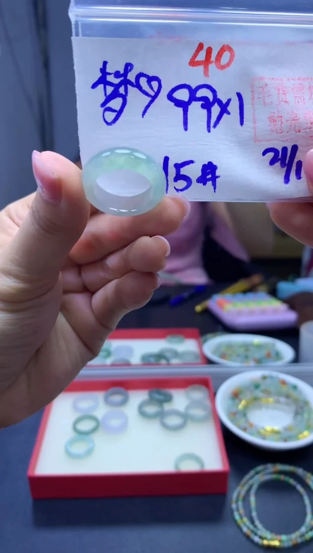 未镶嵌定制翡翠梦*️戒圈#99元-毛货需精细抛光