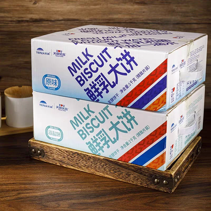 天润优品鲜乳大饼原味海盐口味1kg/盒独立包装办公室零食新疆特产