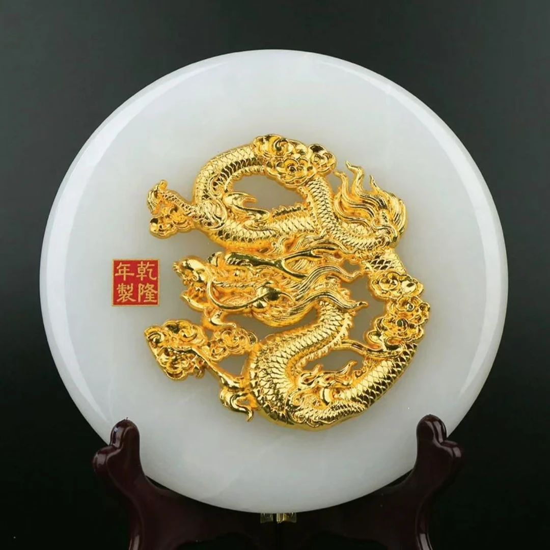 龙凤呈祥盘样摆件B52