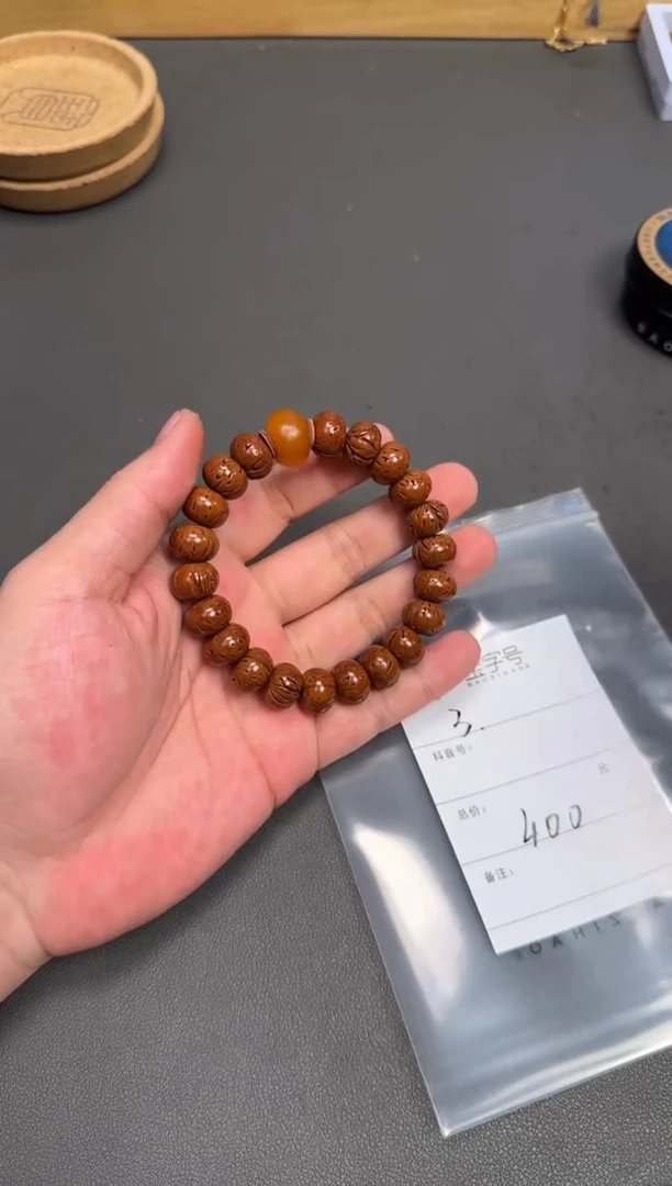 吊坠桃核小**海570657065706