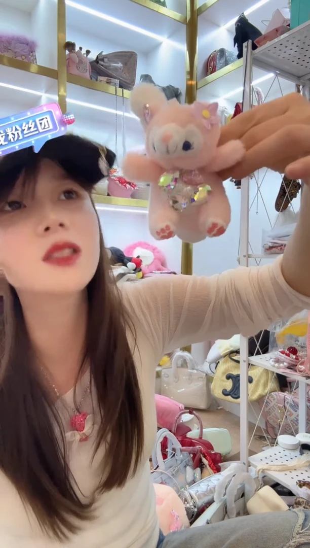 PVC格格家定制女包431