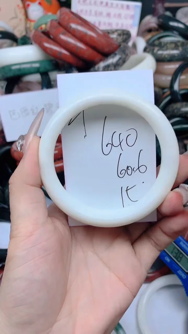 石英质玉手镯未镶嵌640