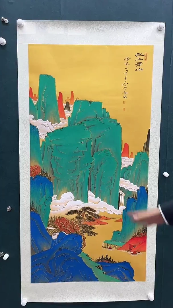 国画刘用华-8平尺-山水