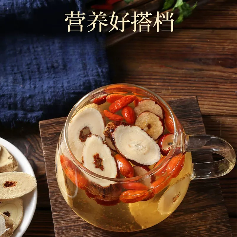 【芬姐甘肃精选】甘肃大自然黄芪片正宗黄芪片特级黄芪上等黄芪