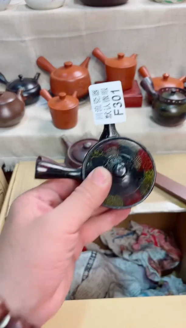 侠*301回流茶壶回流茶壶