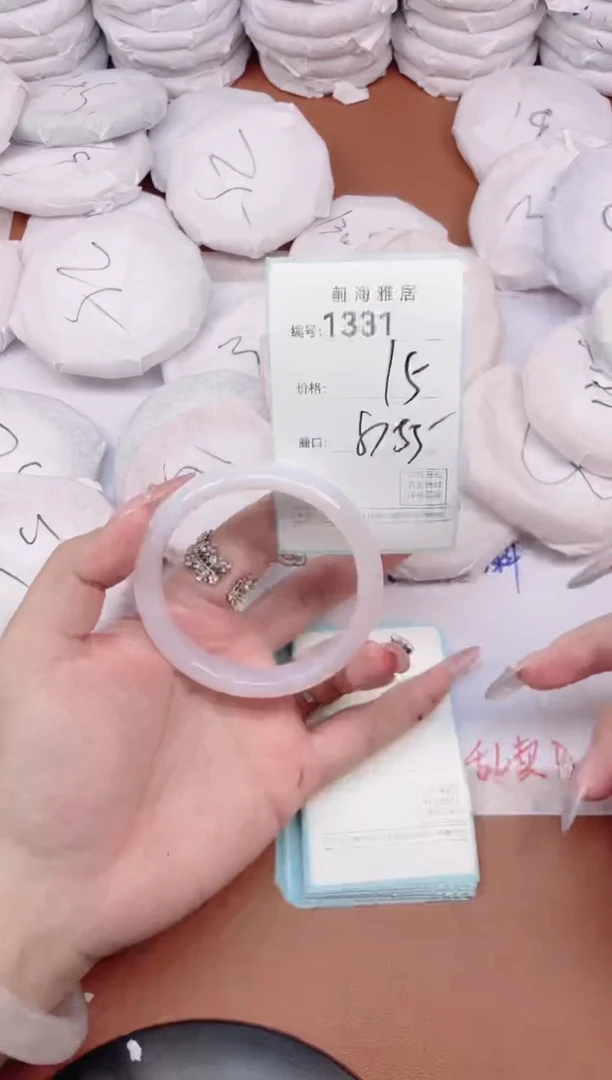 【闪购商品】玛瑙/玉髓手镯未镶嵌1331