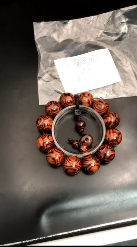 【闪购商品】黄花梨/降香黄檀手串/手链海黄野油2.0x纹鬼脸精串