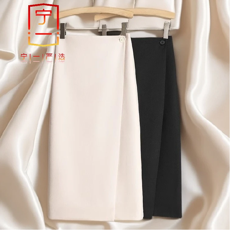 【宁一女装】时尚洋气显瘦中长款米白色半身裙气质春夏季一片式高腰