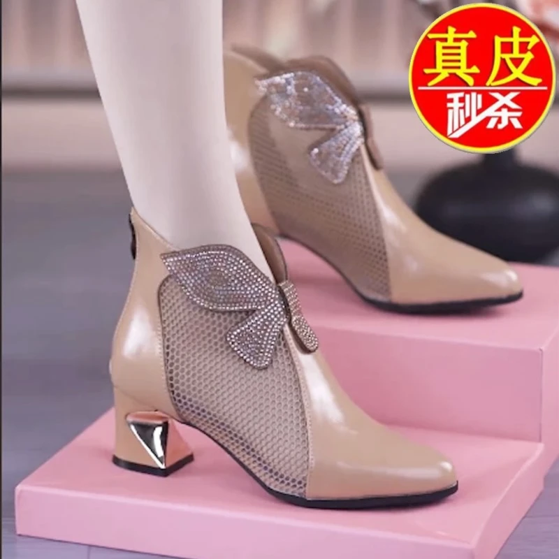 【万达撤柜】女鞋新款百搭水钻网纱凉鞋女士粗跟凉靴真皮镂空网靴女