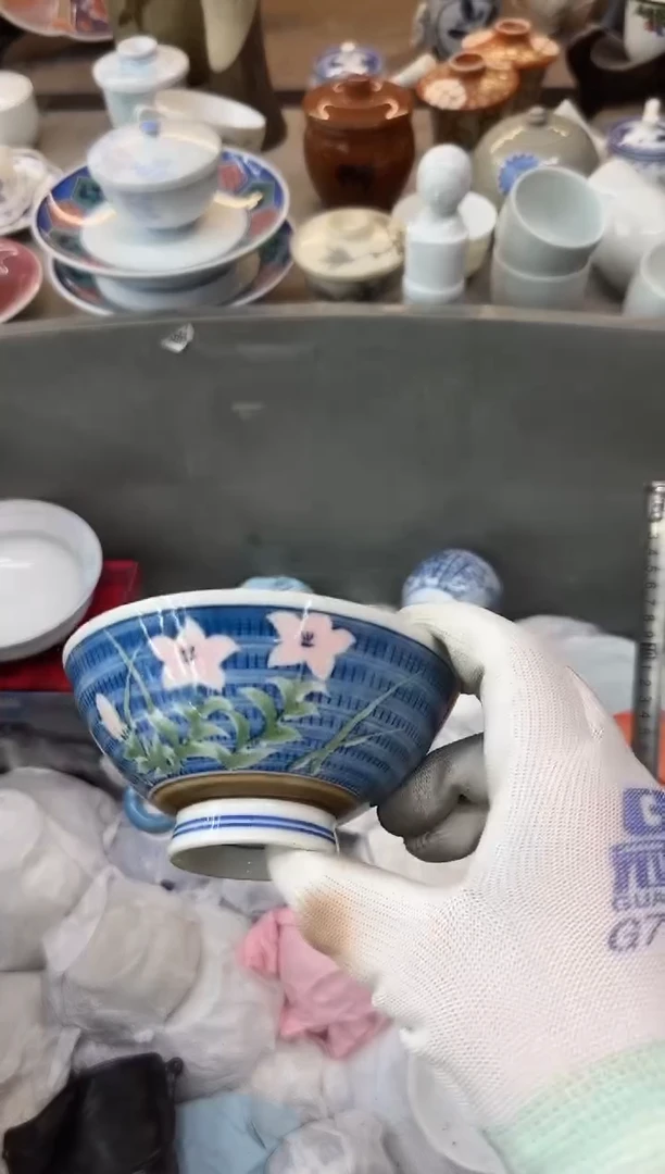 茶盏老***理瓷器瓷器瓷器瓷器