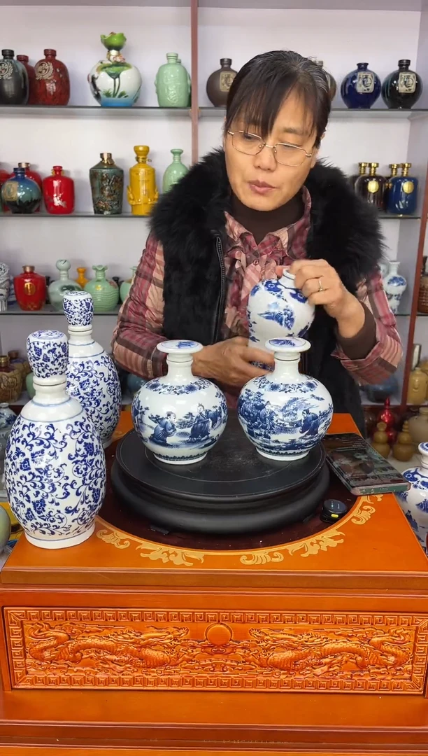 瓶瓷 1 斤装青花圆球2个       陶瓷空酒坛