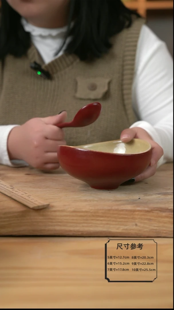【闪购商品】复古红色的5英寸元宝碗加勺子