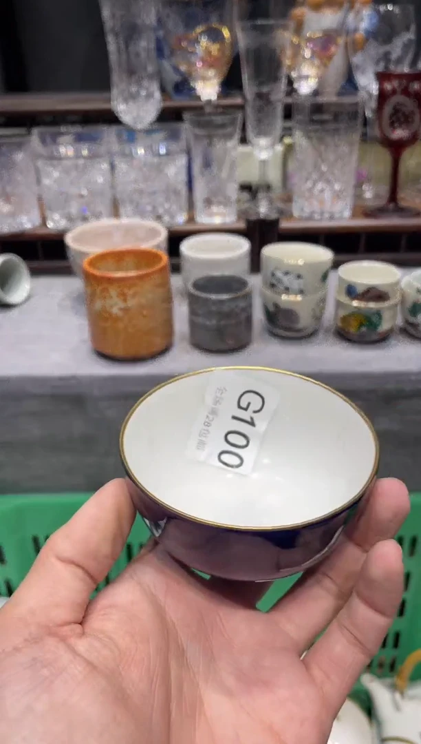 瓷片D?闪购商品专用链接
