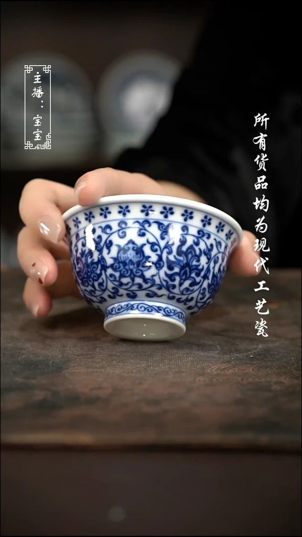 微瑕 福利手绘现代高温瓷  柴 大压