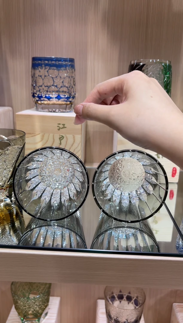 直播间活动单只 深刻青墨色星芒