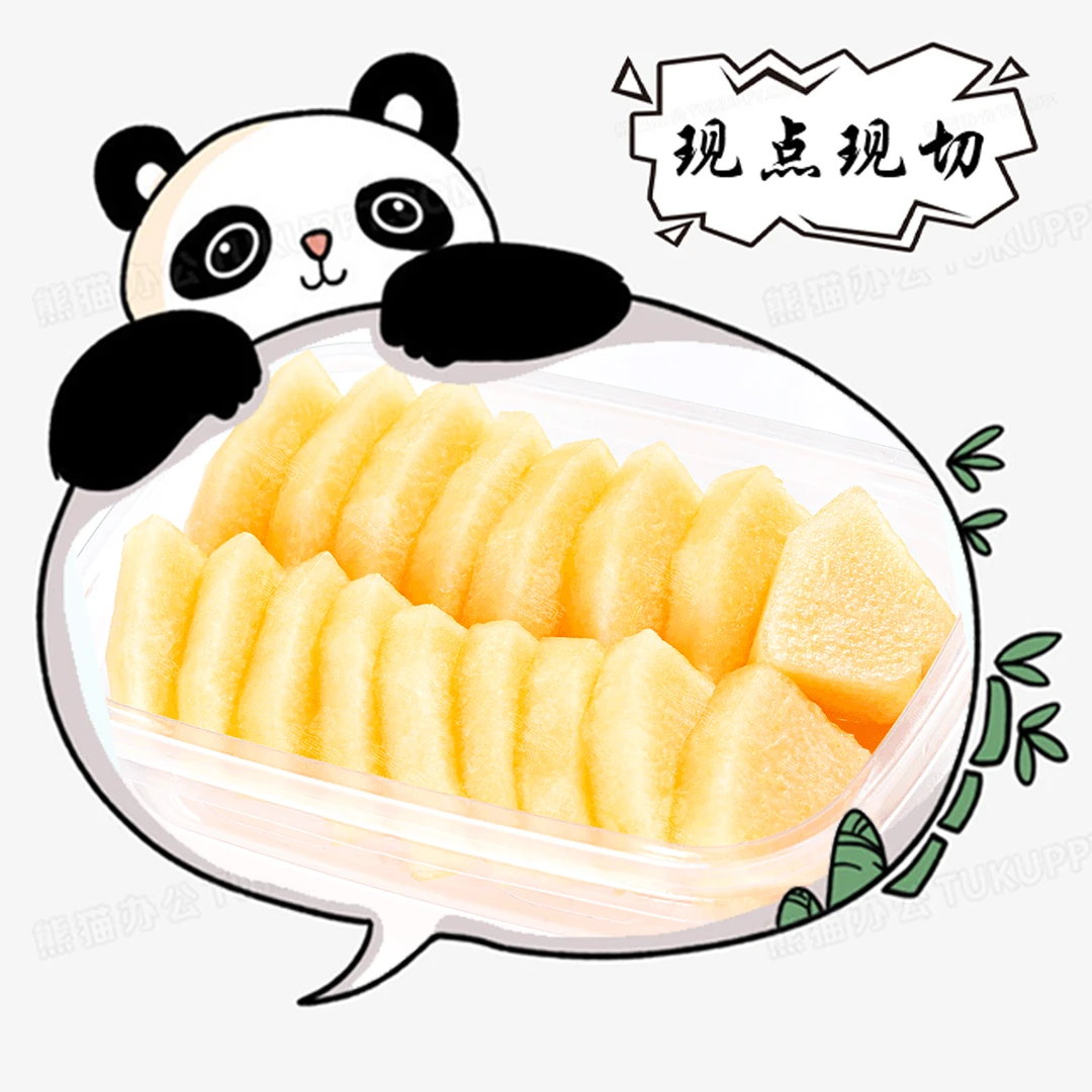 现切新鲜哈密瓜果切500g