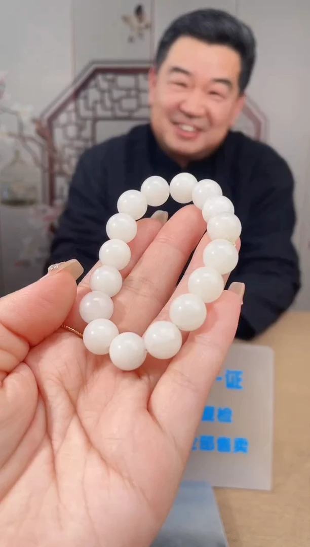 【闪购商品】和田玉手链未镶嵌多样性发货拍一发一 18026