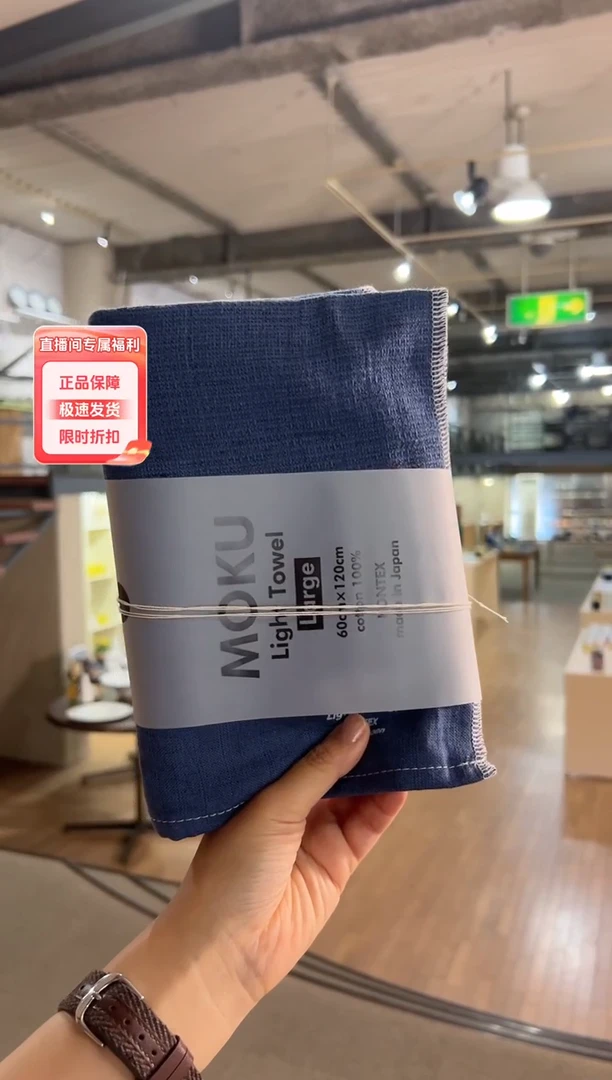 棉本体サイス:60×120cm本体サイス:60×120cm本体サイス:60×120cm