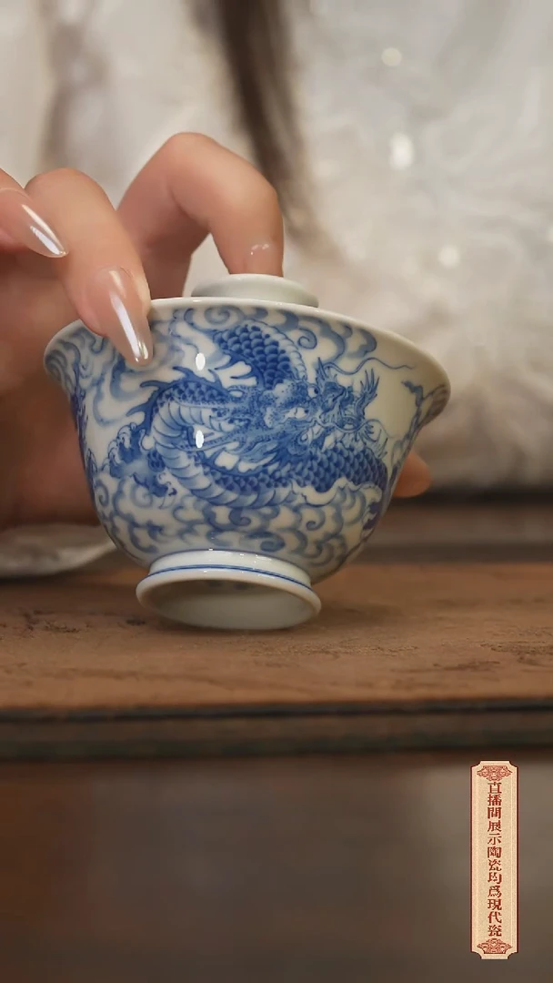 瓷片柴窑青花破价福利