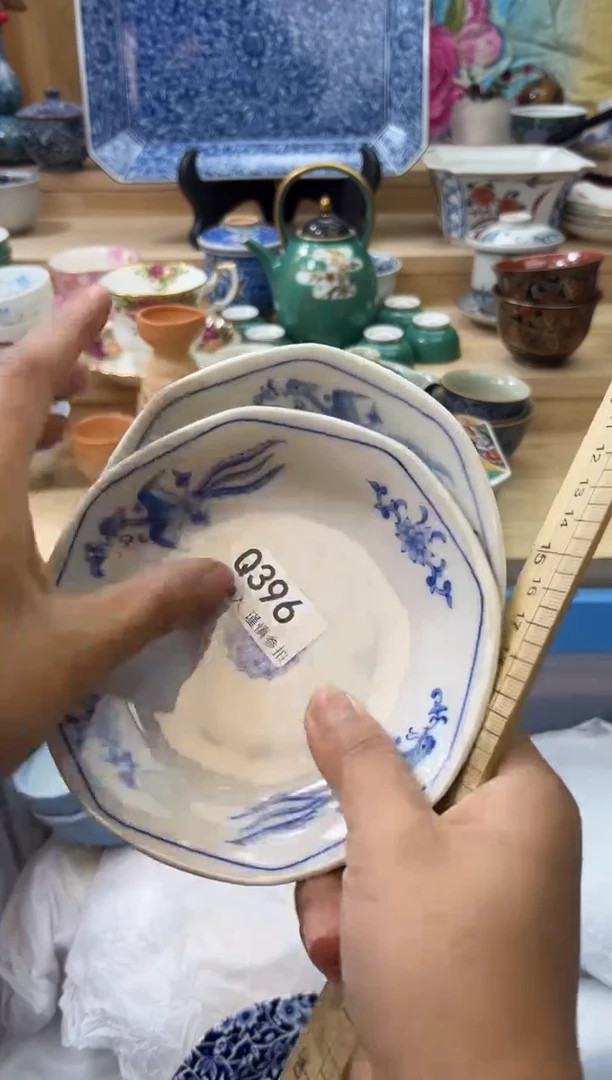 【闪购商品】瓷片396qqqqqqqqqqqq